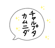 843478137