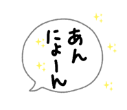 843478141