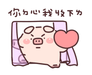 843478157