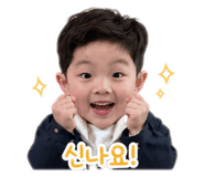 843478184