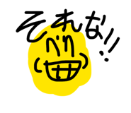 843478221
