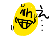 843478223