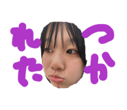 843478457