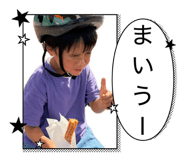 843478467