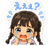 843478570