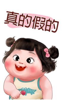843478628