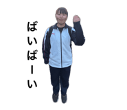 843478664
