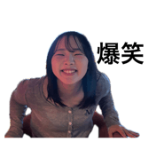 843478665