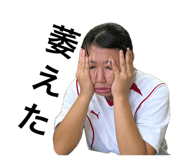 843478667