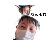 843478668