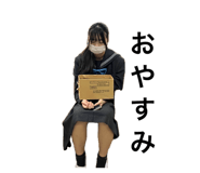 843478670