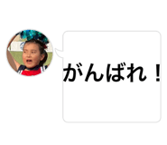 843478708