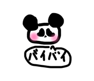 843478796