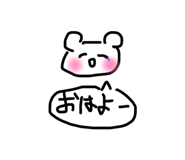 843478797
