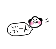 843478805
