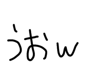 843478857