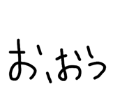 843478859