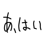 843478862