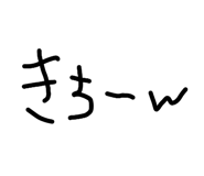 843478863