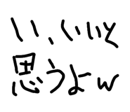 843478864