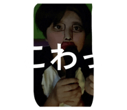 843479017