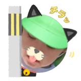 843479152