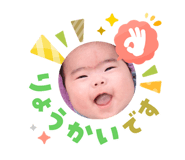 843479254