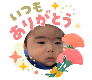 843479261