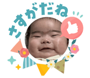 843479268