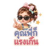 843479583
