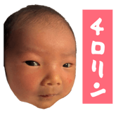 843479671