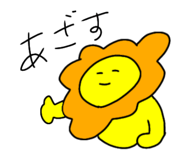 843479810