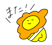 843479812