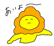 843479813