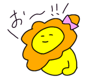 843479814