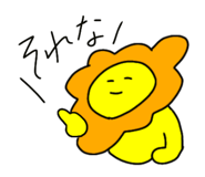 843479816