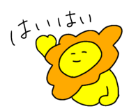 843479818
