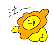 843479819