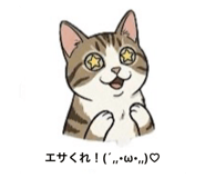 843479854