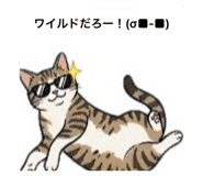 843479856