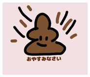 843479889
