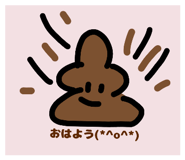 843479890