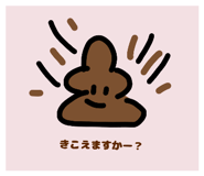 843479896