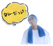 843479951
