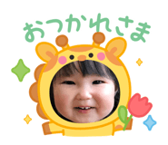 843480050