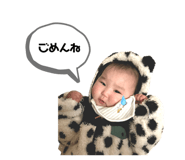 843480052