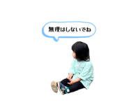 843480059