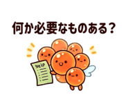 843480113