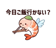 843480114