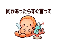 843480120